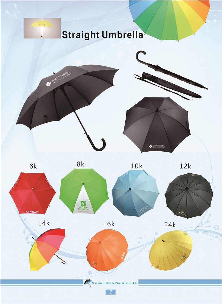 straight umbrella 10k