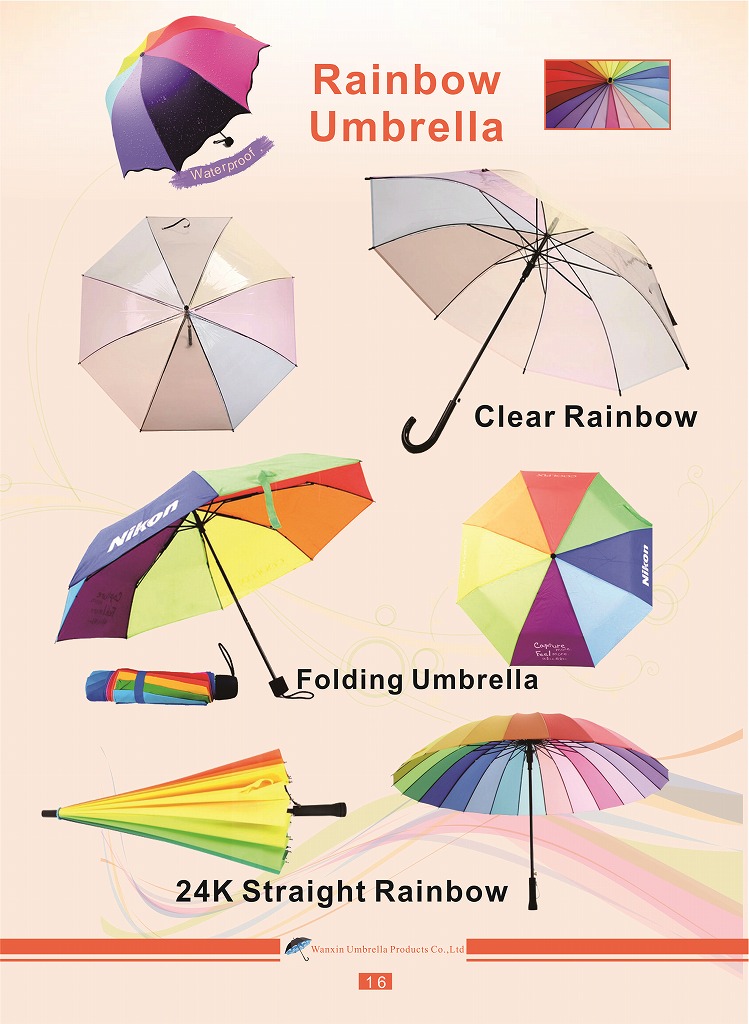 rainbow umbrella 16k