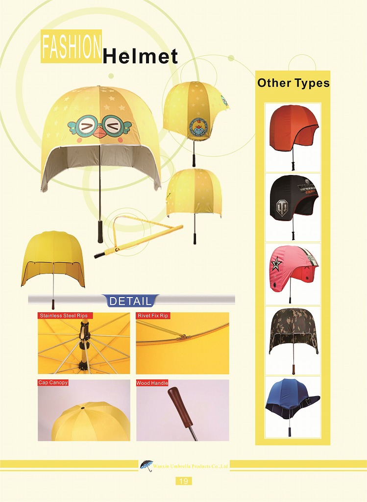 helmet umbrella,cute umbrella,kids umbrellas