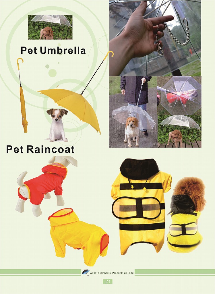 pet umbrellas,PET umbrella