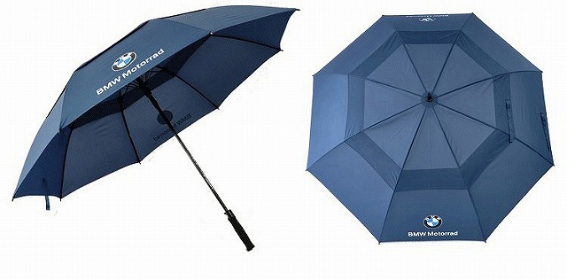 hotel custom umbrella